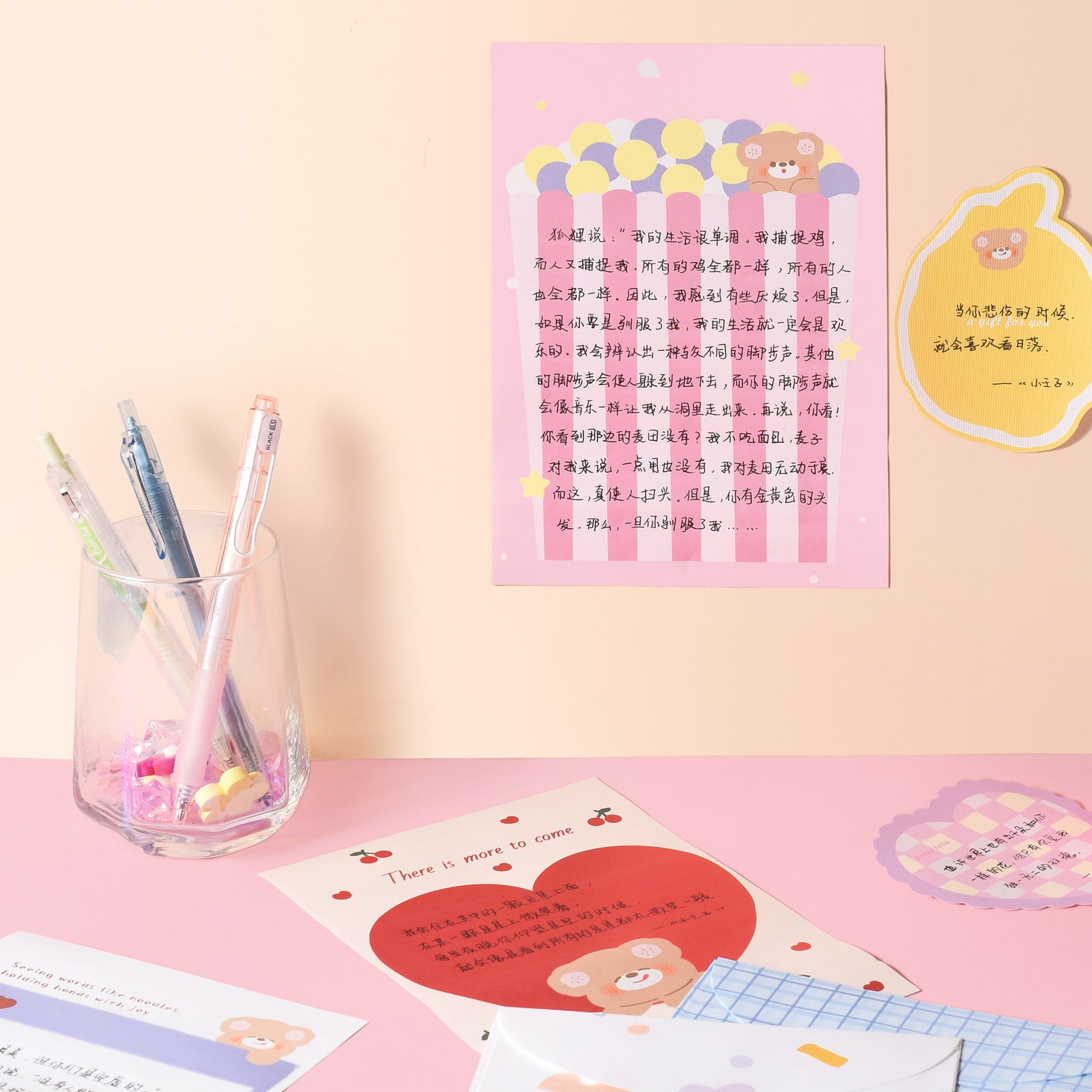 Cute Korean Ins Style Journal Material Student